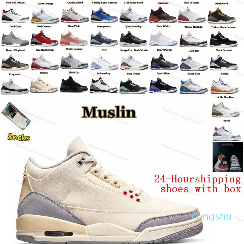 

Black Gold sb dunks dhgate shoes 4S Og Tan Suede Mocha Trainers Sneakers Sports Men Women Stage Haze S