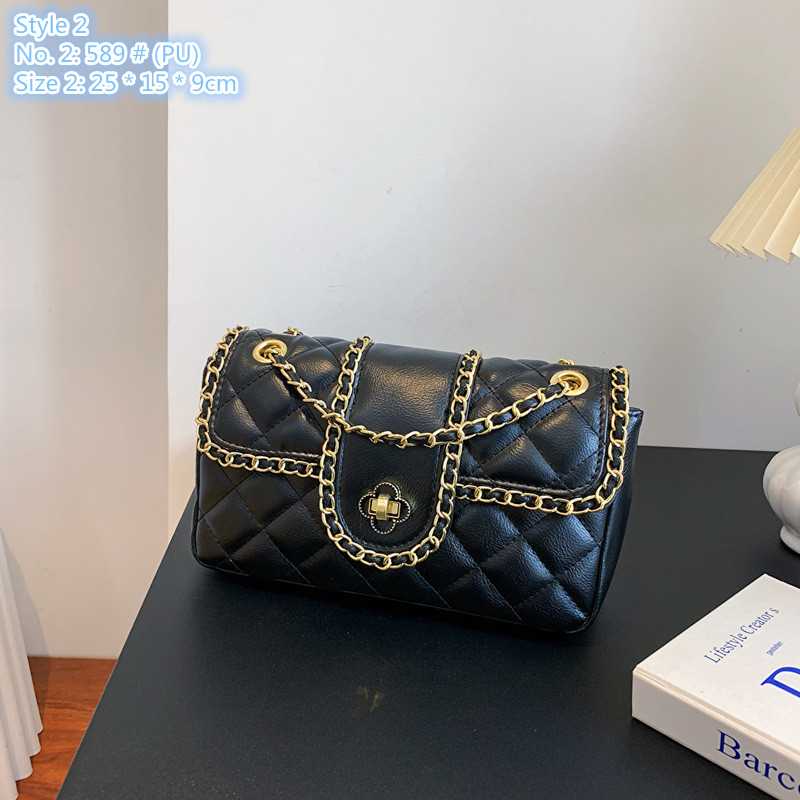 

Wholesale ladies shoulder bags 3 styles classic embossed plaid chain bag street personality sewing fashion mobile phone coin purse small fresh leather handbag, Black-589 # (pu)-style 2