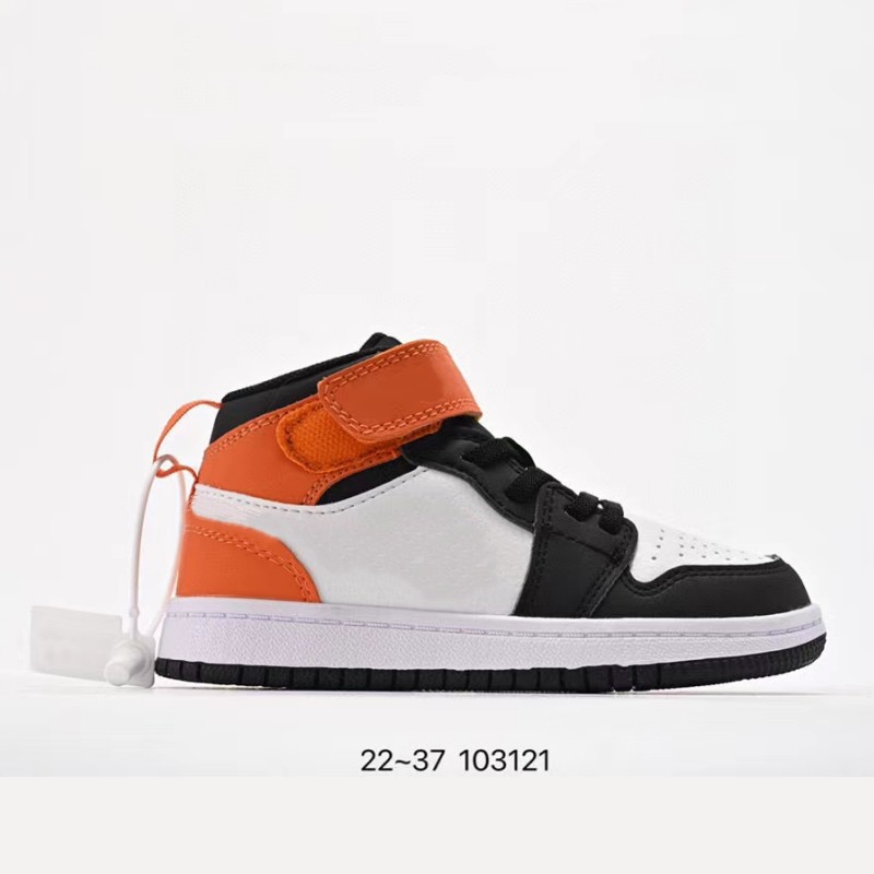 Mode Enfants Bottes Nouveau Designer Infantile Chaussures Garçons Filles Baskets Enfants Vintage Running Sports En Plein Air Jelly Clour Athlétiq