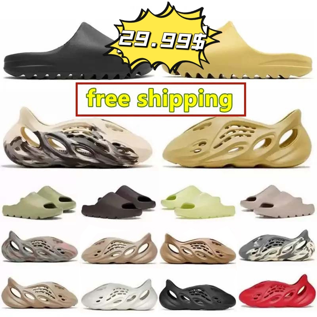 

slides hollow fruit green sandals fitness foam shoes 2022 mens and womens running outdoors, Yt18