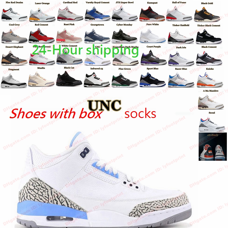 

Laser Orange sb dunks dhgate shoes 4S Crafted Fragment Ts Jumpman White Brown Red Banned Unc Co tn, 26