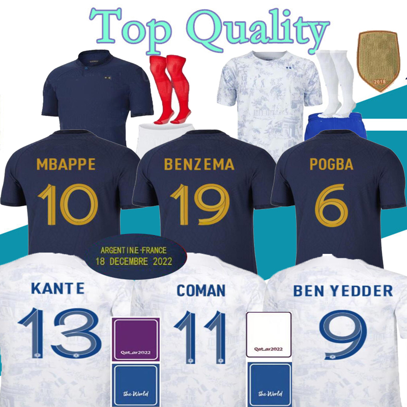 

France Maillots de football 2022 Soccer Jerseys French BENZEMA Football shirts MBAPPE GRIEZMANN POGBA kante maillot foot kit top shirt hommes enfants MEN kids set, 22-23 away