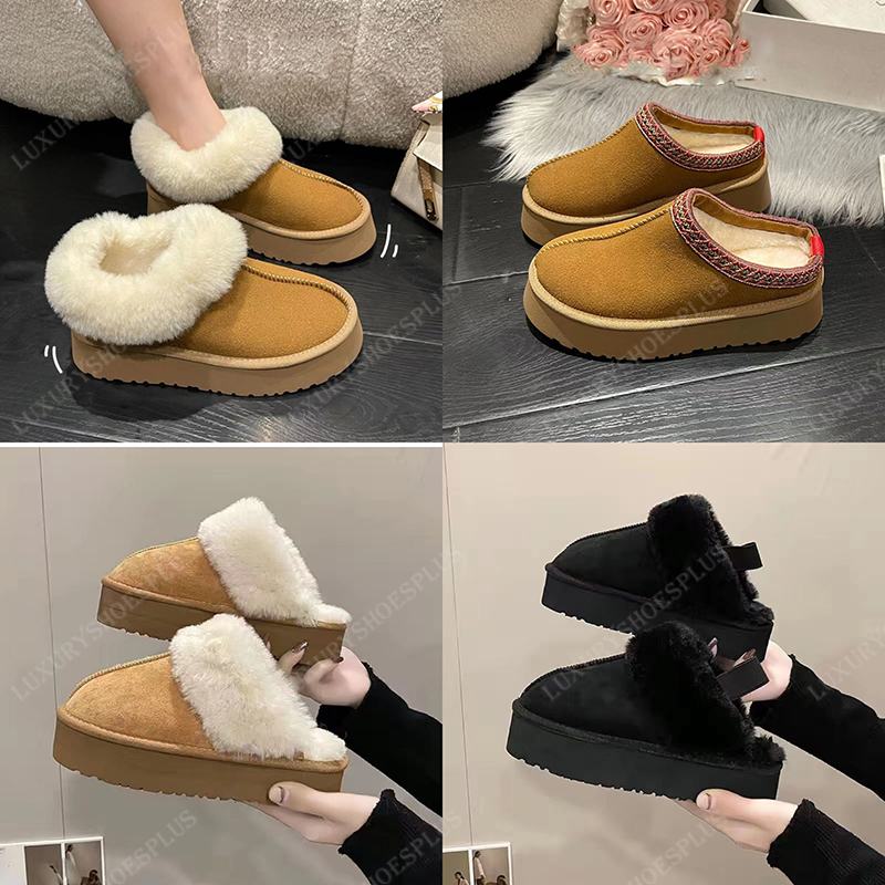

Australian Suede Shoes Women Slipper Low-top Boot Lady Platform Shoe Warms Classic Warm Mini Half Snow Boots Fur Lined Slides Full Fluffy Booties Slippers