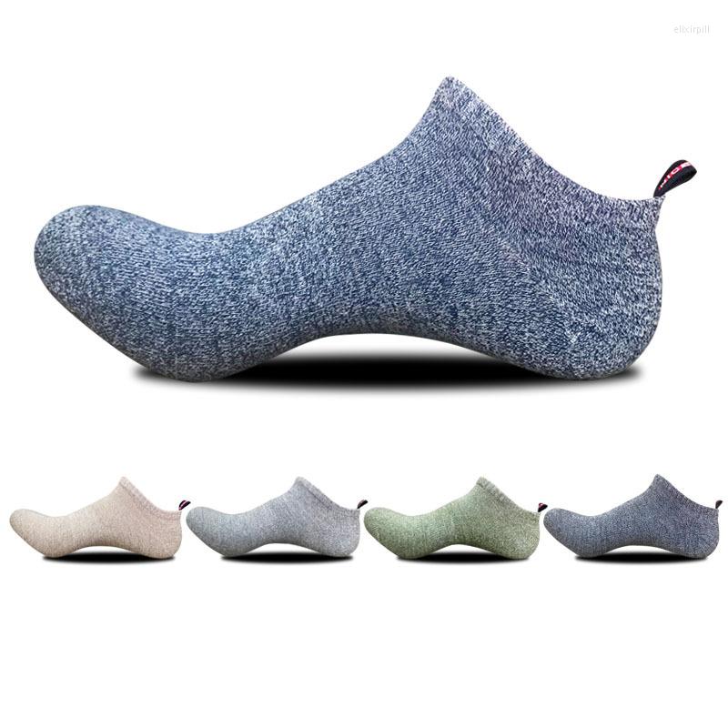 

Men's Socks Quality Mens Sport Breathable Cotton Autumn Summer Classic Patchwork Men Short Sock Male EU 39-44 Meias, Blue