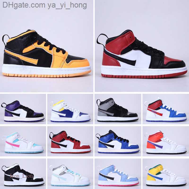 

2021 Anime mandarin Shock absorbing Kids shoes mid top 1 children Sneakers Boys girls Sneaker yayihong, Bubble column