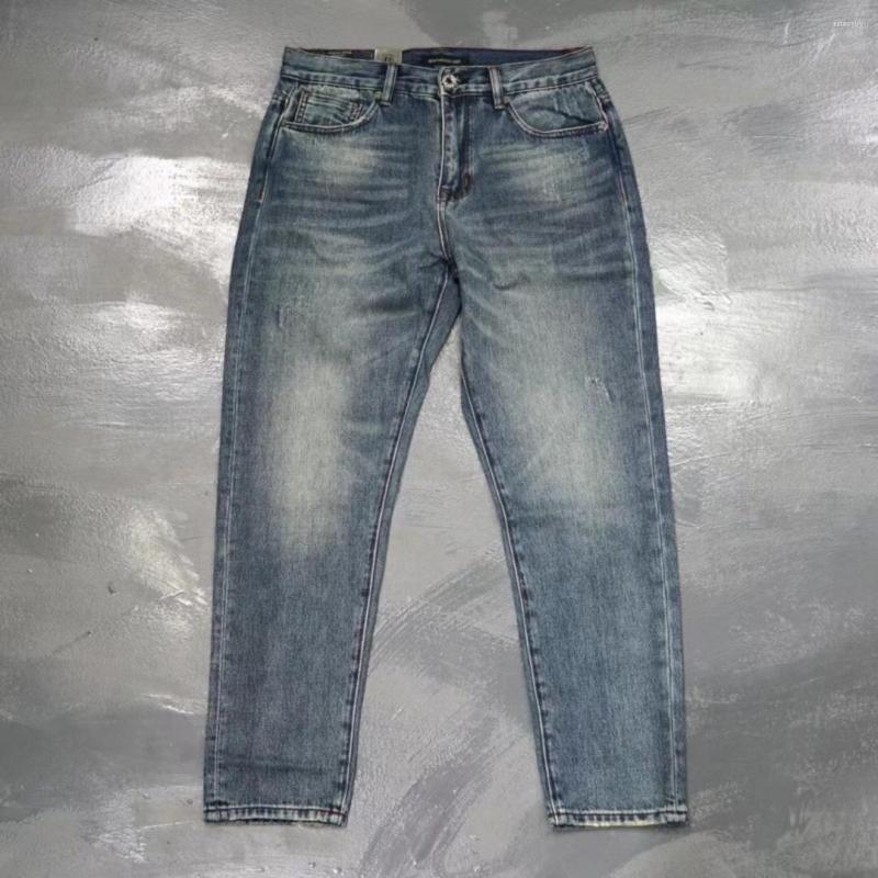 

Men's Jeans Retro Washed To Make Old Straight Cotton Casual Pants Men's Trend Pants., Blue