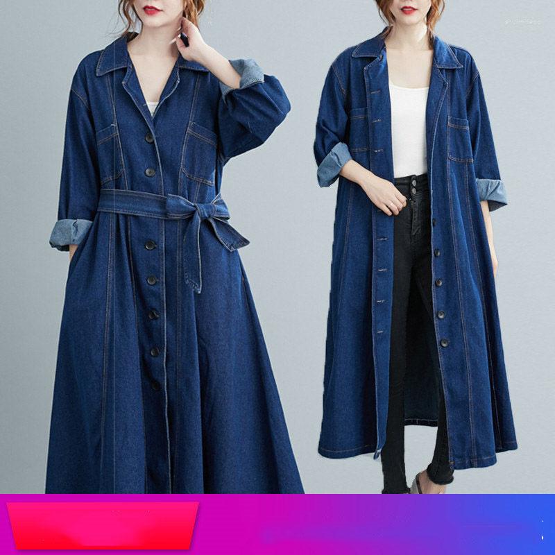 

Women's Trench Coats Long Over-the-knee Denim Jacket 2022 Women's Autumn Loose Korean Wild Suit Collar Temperament Windbreaker Sashes, Dark blue