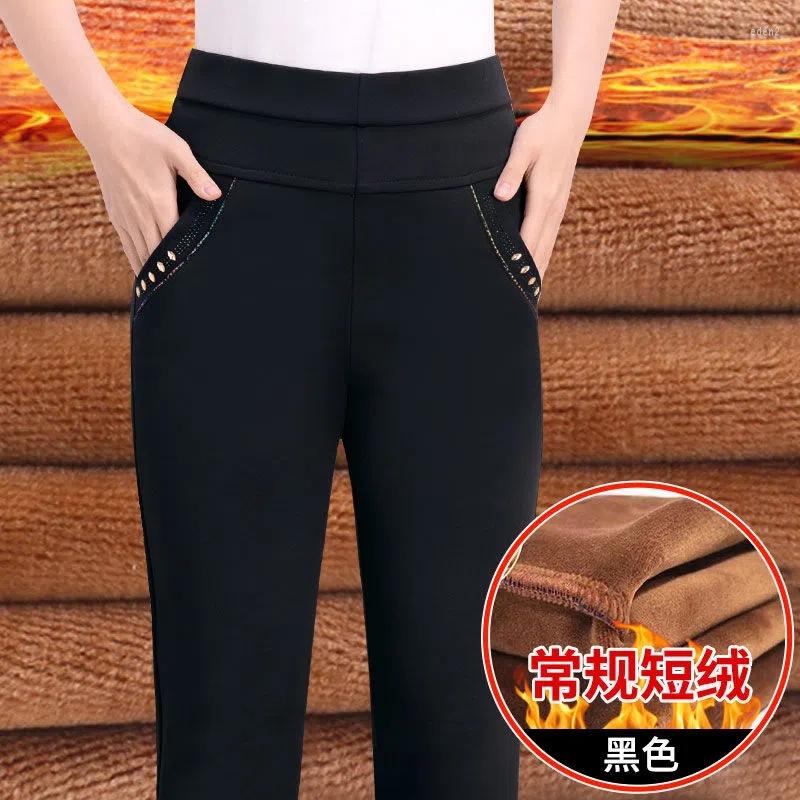 

Women's Pants Autumn Winter Women High Waist Elastic Velvet Thick Trousers Female Middle Aged Stretch Warm Pantalones Mujer, Black 1