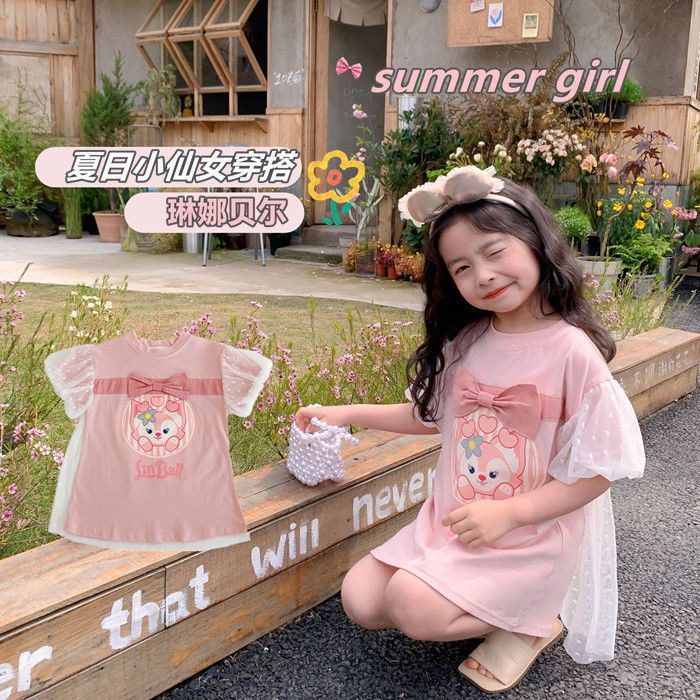 

INS Girls Short-Sleeved Summer New Baby Girls Casual Fashionable Bow Cartoon Sweet Trendy Mesh Fashionable Dress, Pink
