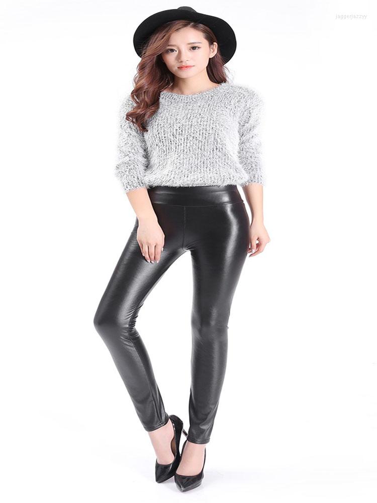

Women' Leggings Women Autumn Winter Keep Warm Slim Leather High Waist Skinny Faux Pants Female Thick Fleece PU Legging, Thick velvet 3