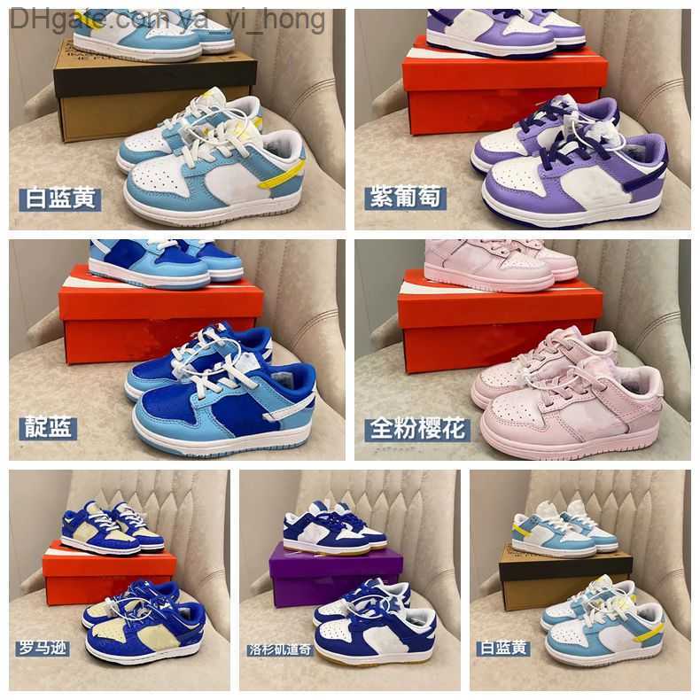 

24-39 big Kids shoes Sneakers 1 1s climbing sneakers Baby basketball Athletic lace-up Shoe low Breathable chilid solid hiking youth kid yayihong, Shoes box