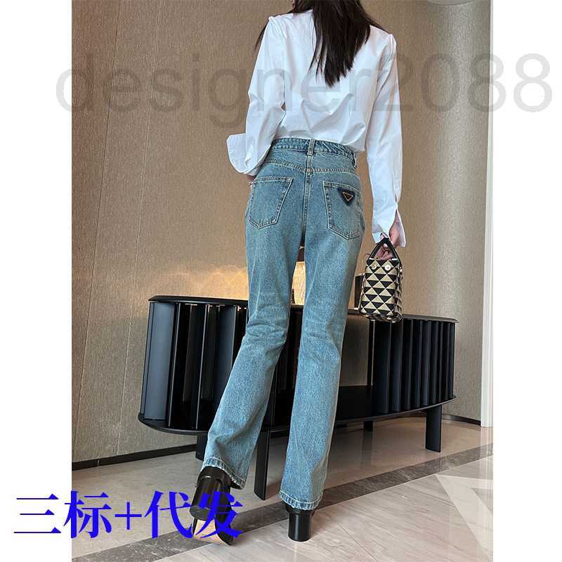 

Women' Jeans designer P2022 Autumn and Winter New Back Pocket Triangle Comfortable Soft Washed High Waist Slim Women AOFJ, Blue5