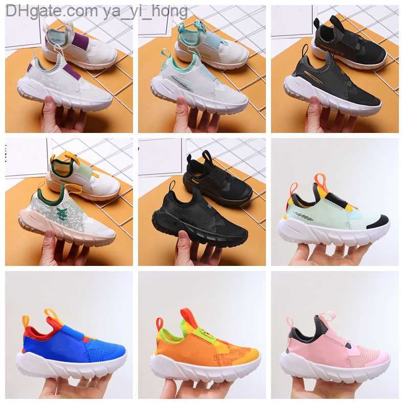 

2022 baby Athletic Outdoor Designer Kids hiking Shoes spring autumn Kid basketball black sports loop shoes Breathable patchwork jogging shoe yayihong, Shoes box