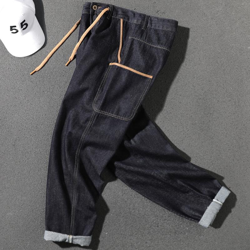 

Men's Jeans Fashion Brand Men 'S Handsome Korean Style Loose Multi-Pocket Straight Pants Lace-Up Contrast-Color Side Trousers, 6609 blue
