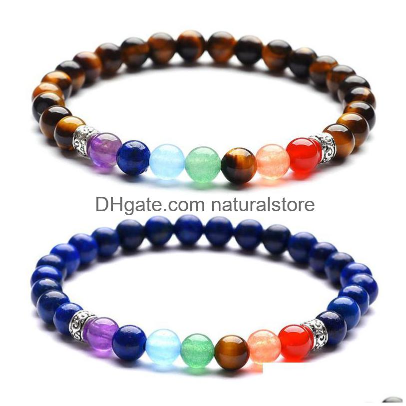 

Beaded Ladies 6Mm Amethyst Lava Rock 7 Chakra Women Girl Bead Strands Energy Healing Bracelets Stretch Natural Stone Yoga Bracelet D Dhcoj