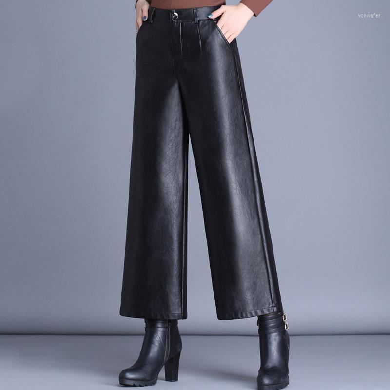 

Women' Pants Women High Waist Straight Faux Pu Leather Wide Leg Trousers Office Lady Formal Work Wear 4XL XXXXL 3XL Palazzo Black
