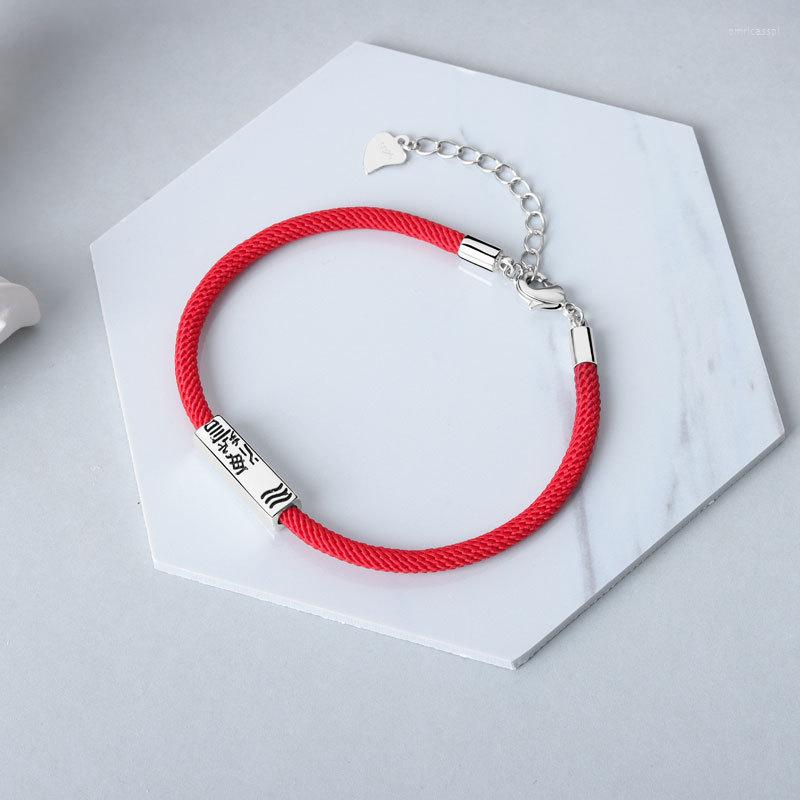 

Link Bracelets Romantic Bracelet Red Black String Braiding Couple For Men Women Wish Jewelry High Quality Silver Color Braclet