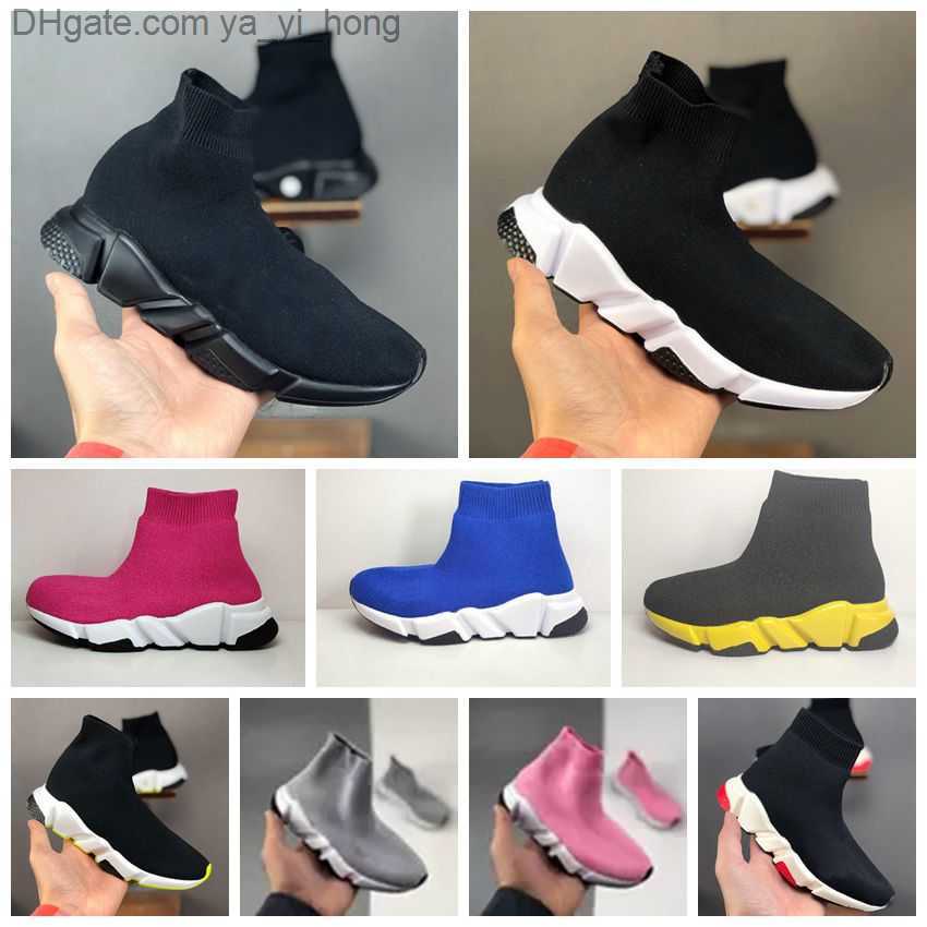 

Fashion Boys Girls sock kid Casual baby shoes youth outdoors sports shoes Paris designer triples Light breathable black white classic pink yayihong, Shoes box