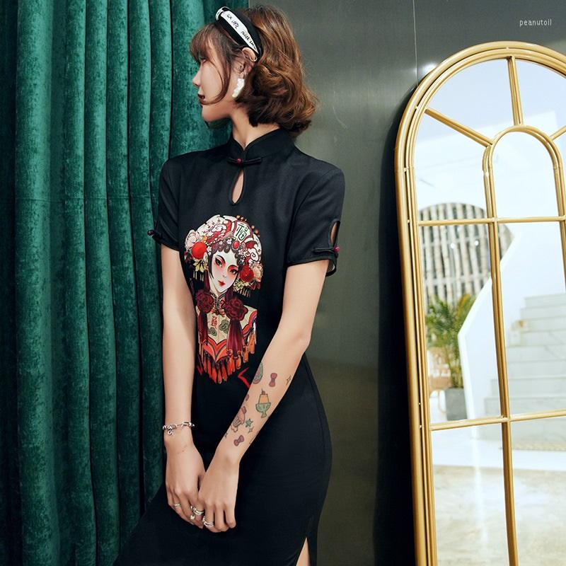 

Ethnic Clothing Chinese Traditional Dress Cheongsam For Women Girl Casual Vintage Retro Fan Print Fashion Short Sexy 10274