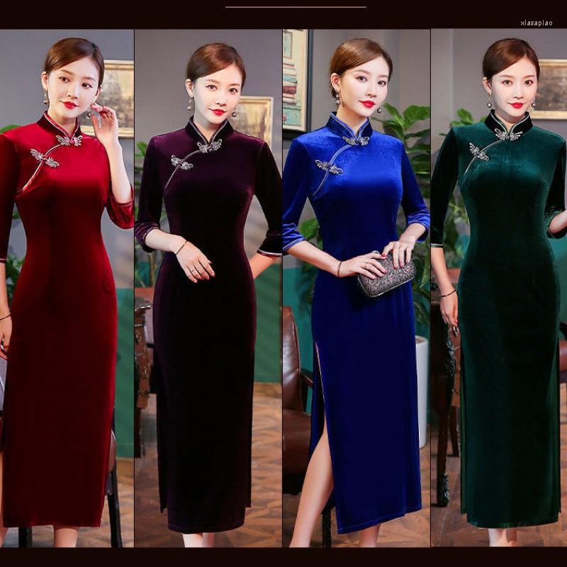 

Ethnic Clothing 5Colors Chinese Traditional Dress Cheongsam For Women Weeding Dresses Elegant Ladies Qipaor Party Solid Long Sleeve Clothes