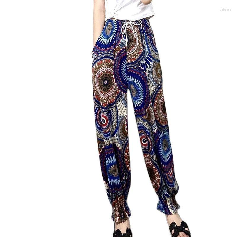 

Women' Pants Fashion Printing Ice Silk Elastic High Waist Bloomers Female Summer Loose Thin Leisure Nine Points Harem Women, Color 2