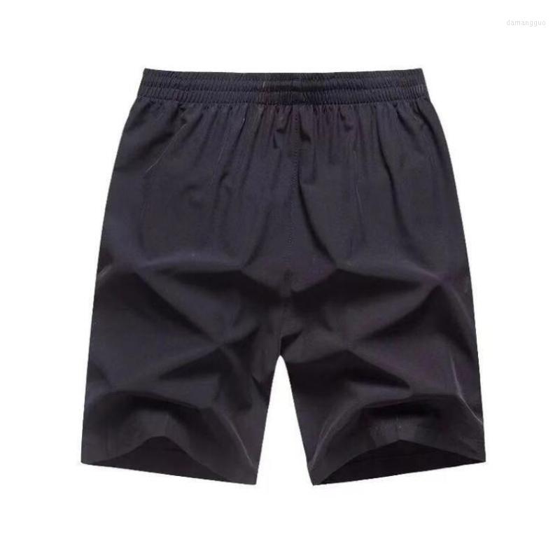 

Men's Shorts Summer Men Beach Brand Quick Drying Short Pants Casual Clothing Homme Outwear, Kjb116-1