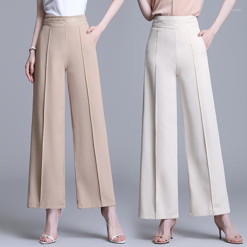 

Women's Pants Summer Temperament Wide Leg Trousers High Waist Slim Thin Female Pantalon Taille Haute Femme For Women, Khaki