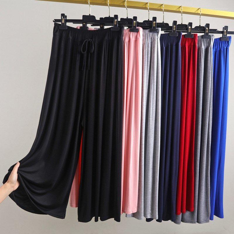 

Women's Pants Modal Thin Wide Leg Female Summer Large Size Elastic Waist Loose Straight Casual Women Pant High-Waist Trousers Y937, Zangqing nine points