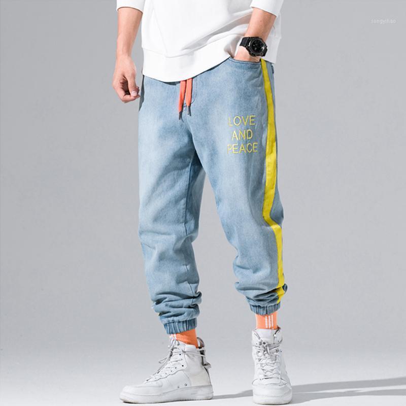

Men's Jeans Men Autumn Winter Fashion Yellow Stripe Spliced Cargo Pants Letter Print Streetwear Hip Hop Tapered Jogger Men1, Black