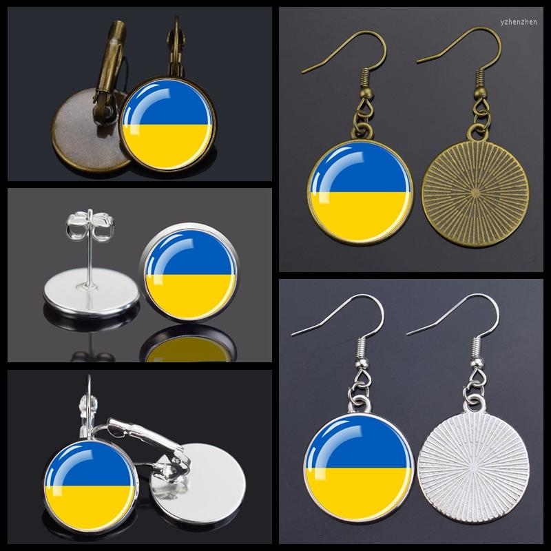 

Stud Earrings Esspoc Ukraine Flag Trendy Flags Glass Dome Ukrainian Statement Earings For Women Gift Jewelry Brincos Oorbellens