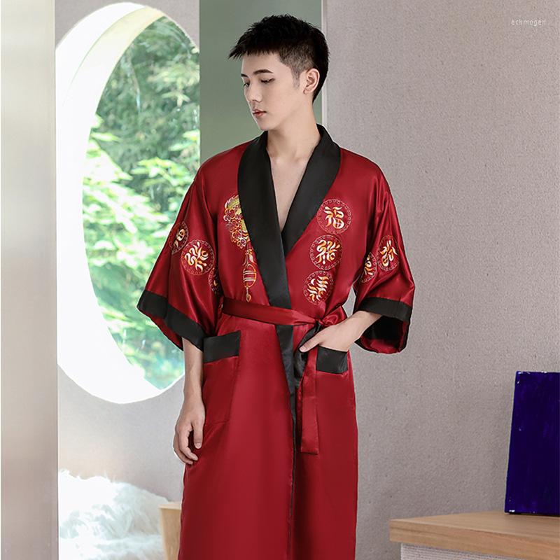 

Men's Sleepwear Chinese Style Embroidered Dragon Men Robe Kimono Bathrobe Gown Half Sleeve Satin Nightwear Loose Home Wear With Pocket, Red