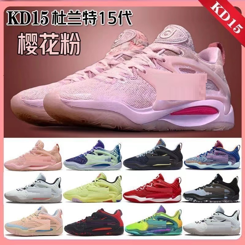 

men kd 15 basketball shoes for kd14 kevin durant 15s Aunt Pearl Pink Beginings Refuge Nightmares Black Purple sneakers tennis with Womens Sports shoes, White red