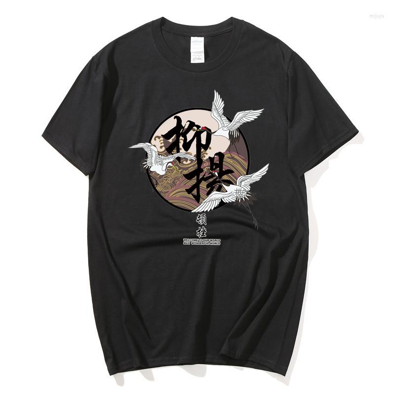 

Men's T Shirts 2022 Cool Oversized Shirt Men High Street Hip Hop T-shirt Women Summer Blouse Casual Loose Print Streetwear, Black