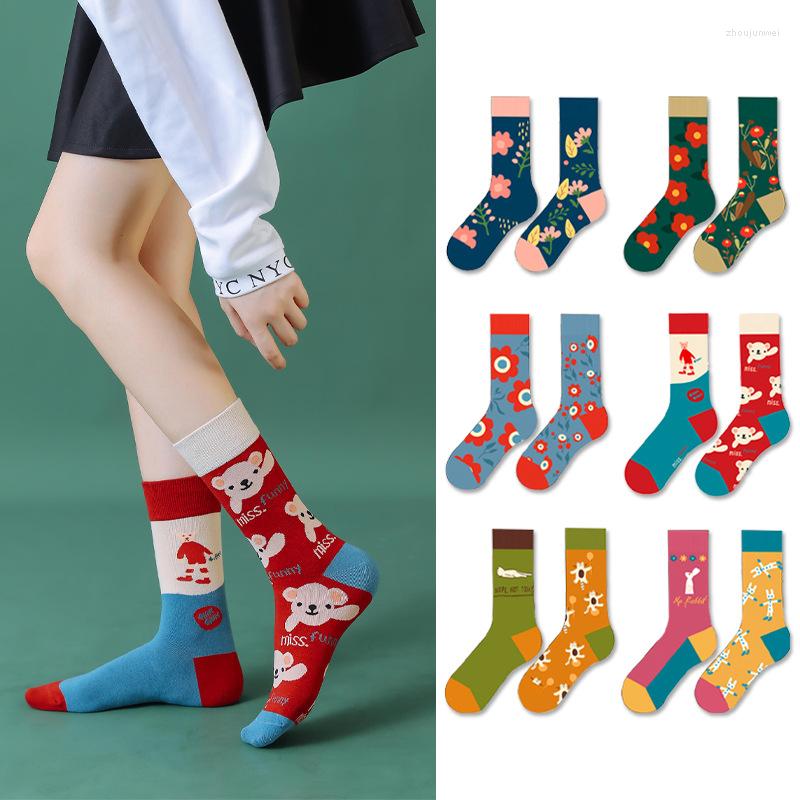 

Women Socks Trend AB Cotton High Tube Personality Female Creative Cartoon Small Flowers Autumn And Winter Stockings 1pc, 13