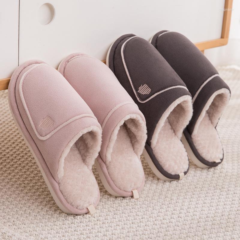 

Slippers Home Cotton Ladies Winter Indoor Non-slip Thick-soled Confinement Shoes Warm Plush Couple Men's, Red