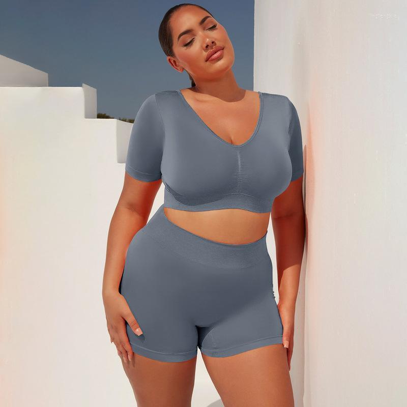 

Active Sets Yushuhua Sexy V-neck Woman Short Sleeve T-Shirt Fitness Sports Shirt High Waist Yoga Shorts Seamless Sportswear 2 Pieces Set, Khaki
