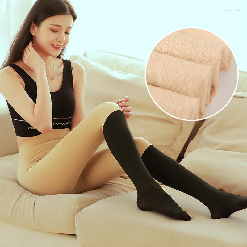 

Women's Leggings Fashion Fleece Elastic Thermo Woman Winter Skinny Warm High Keep Cold-resistant Trousers, Skin