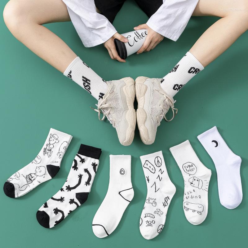

Women Socks 1 Pair Unisex Soft Cotton Don't Not Disturb I'M Gaming Printing Alphabet Ankle Multiple Colors Casual Tube