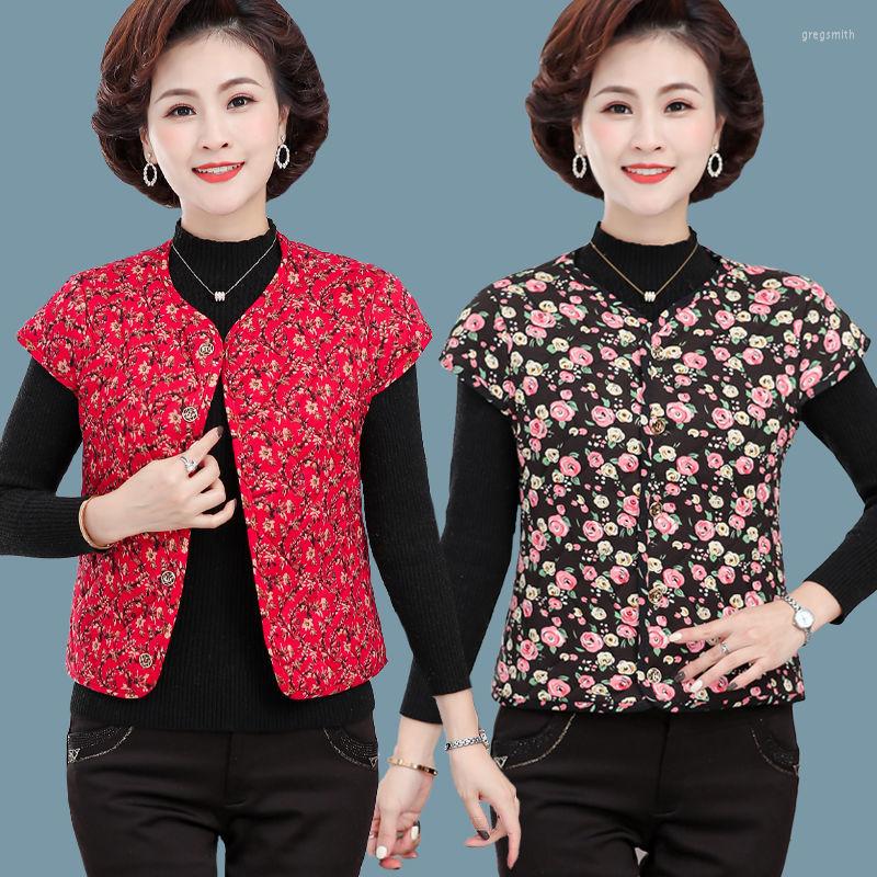

Women's Vests 2022 Autumn Winter Middle Aged Women Large Size Vest Coat Thickening To Keep Warm Cotton Female Clothes Waistcoat E37