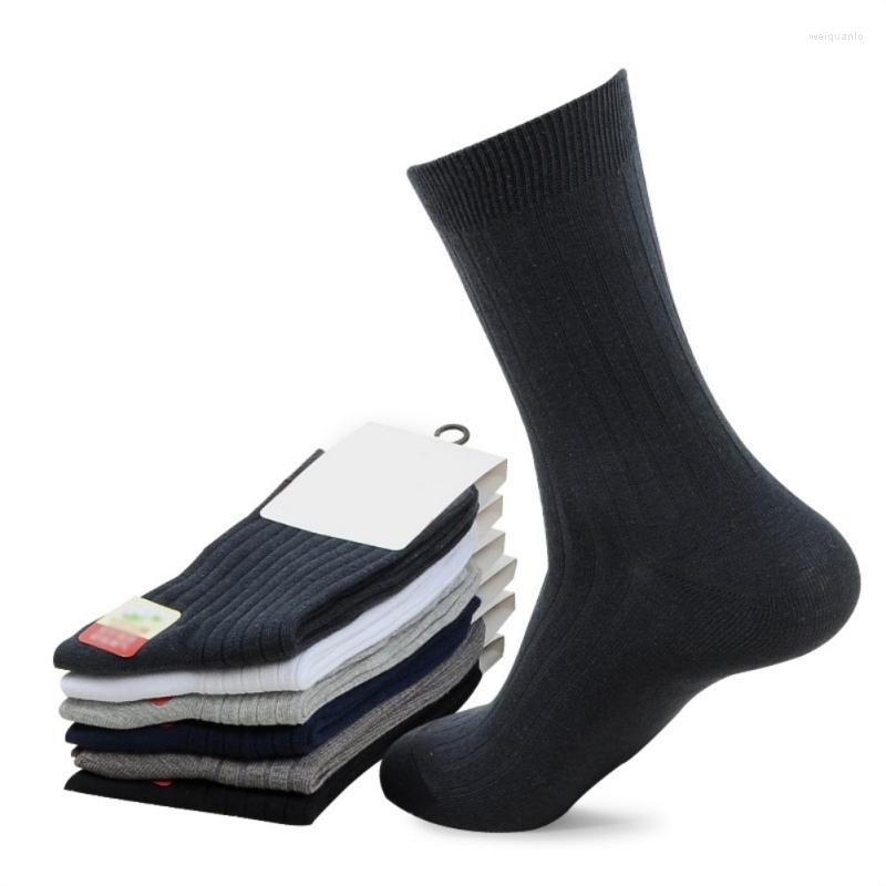 

Men's Socks Autumn Winter Cotton Thick Double Needle Thread Men Tube, Black