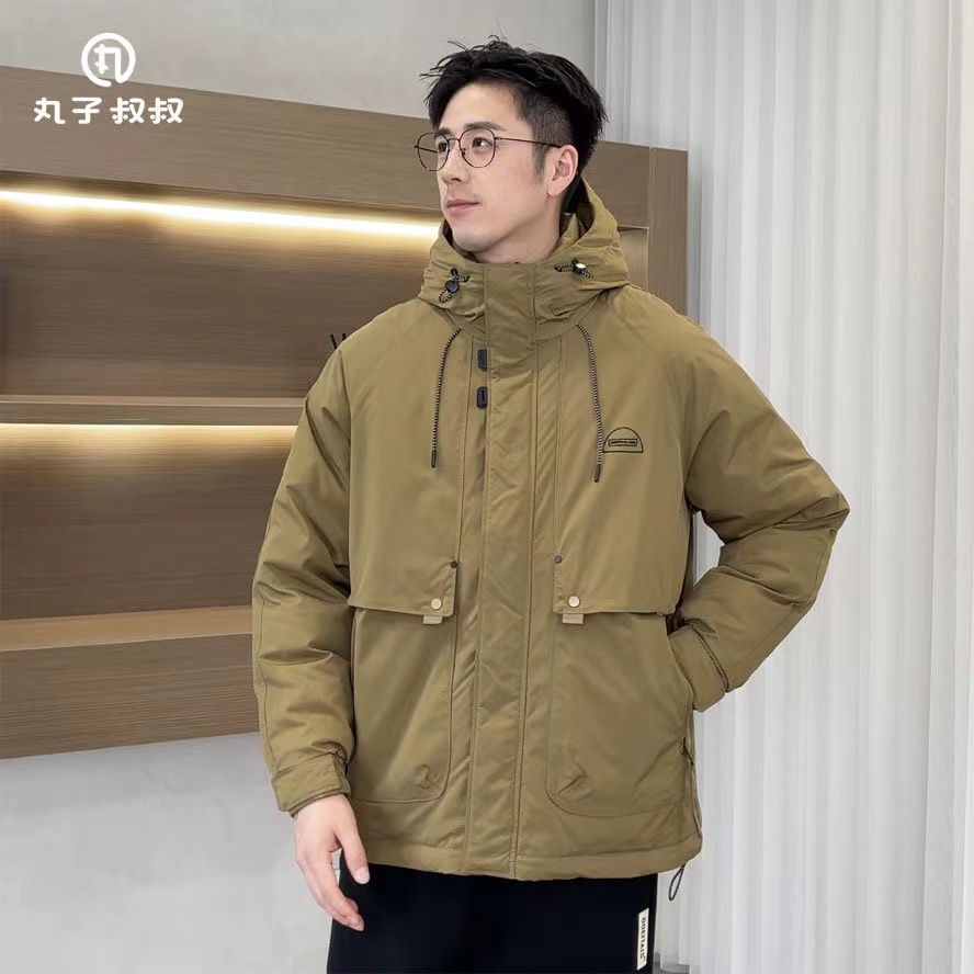 

Men's Jacket Winter Casual Warm Jacket Oversized Hooded.Thickened and flocked latest style, Black