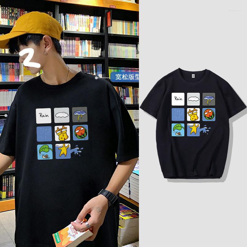 

Men's T Shirts And Women's T-shirts Tops Nine-square Grid Animated Pattern T-shirt Harajuku Casual Round Neck Cotton, Black