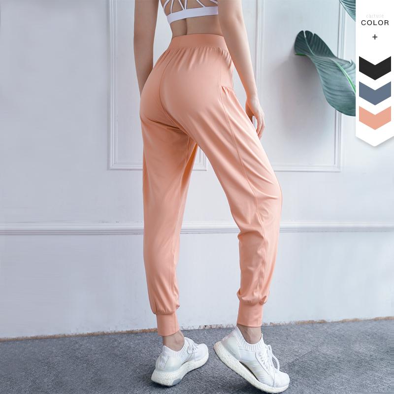 

Active Pants 2022Loose Sports Yoga Female Pocket Thin Section Women Casual Trousers Summer Comfortable Fitness Running Panr Solid Color, Black