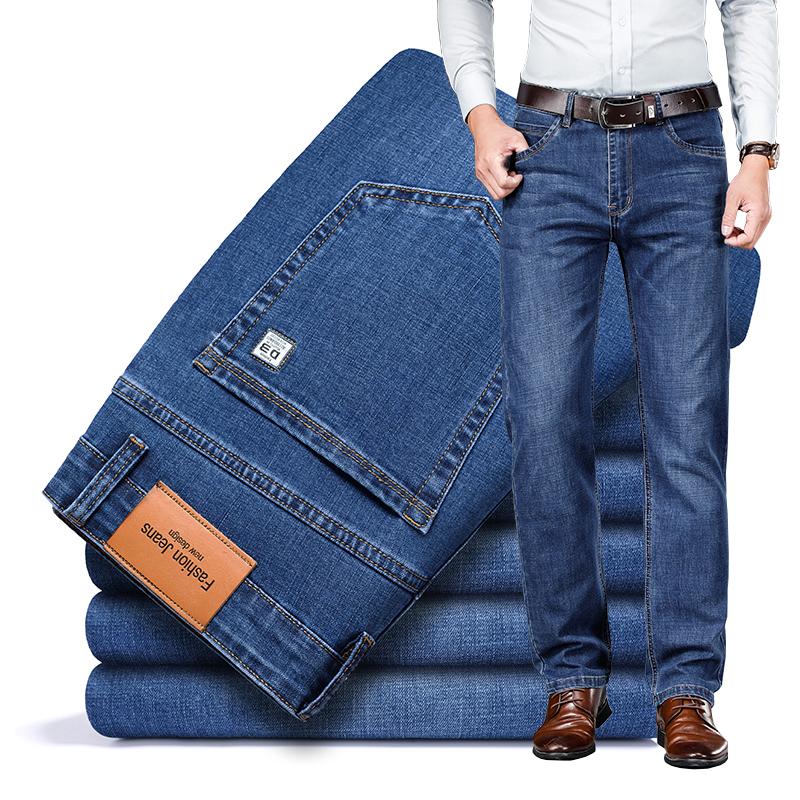 

Men's Jeans 2022 Spring Brand Fitted Straight Stretch Business Casual Office Mid-high Waist Fashion Slim Denim, Blue