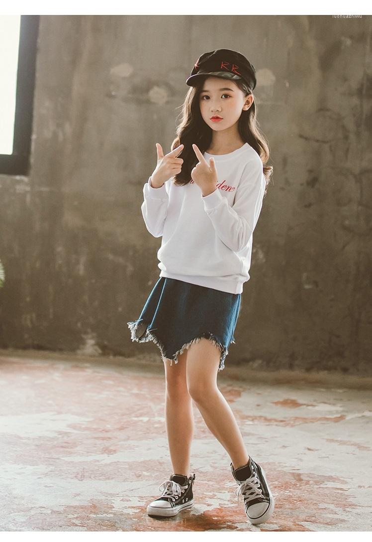 

Clothing Sets Girls Baby Autumn Children's Long-sleeve Sweater Denim Skirt Suit In The Big Girl Two-piece, White