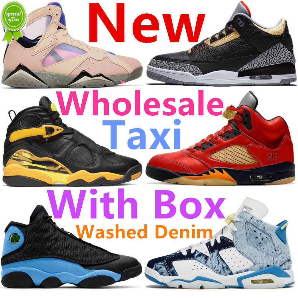 

TOP 2022 Newest 8 8s Taxi Basketball Shoes 4 4s WMNS Seafoam 1 1s Starfish 5 5s UNC 6 6s Washed Denim 7 7s Citrus 9s 10s 11s 12s 13s 14s, 4s lightning 2021