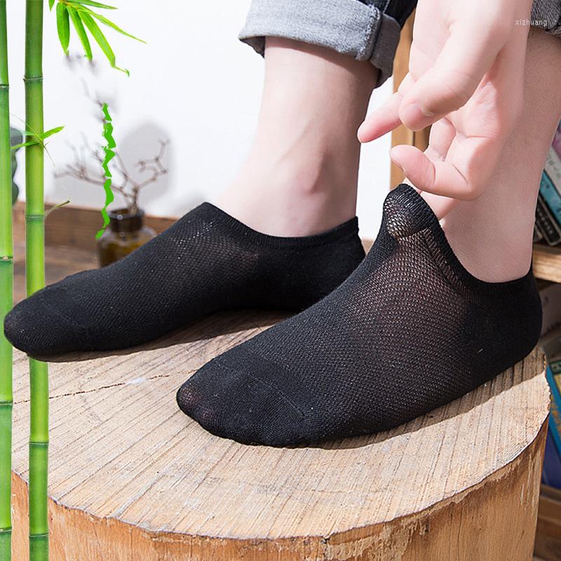 

Men's Socks 5Pairs Bamboo Fiber Mesh Breathable Short Summer Invisible Boat Slippers Comfortable Ankle Men Sock, White