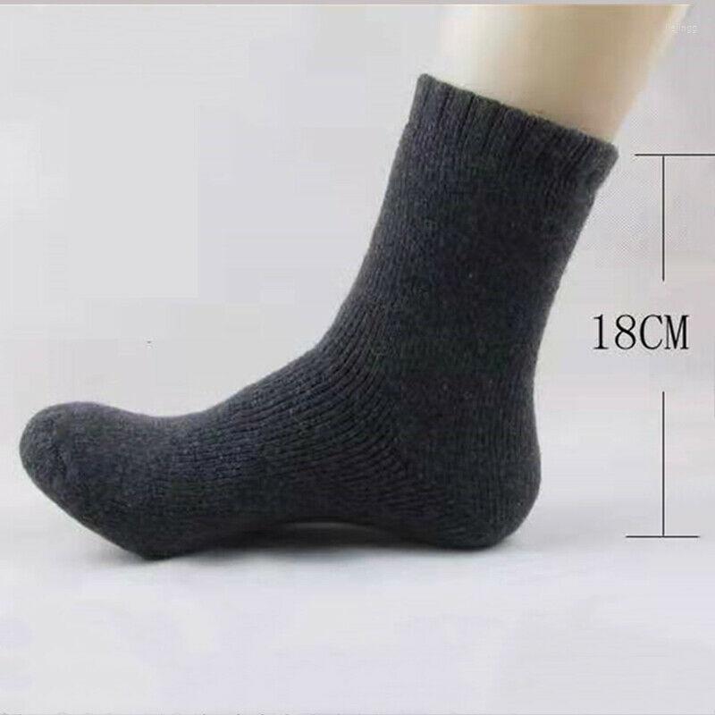 

Men's Socks Wool Cashmere Comfortable Thick Mens Winter Outdoor Sports Solid Color Cotton Soft Men, As photo shows