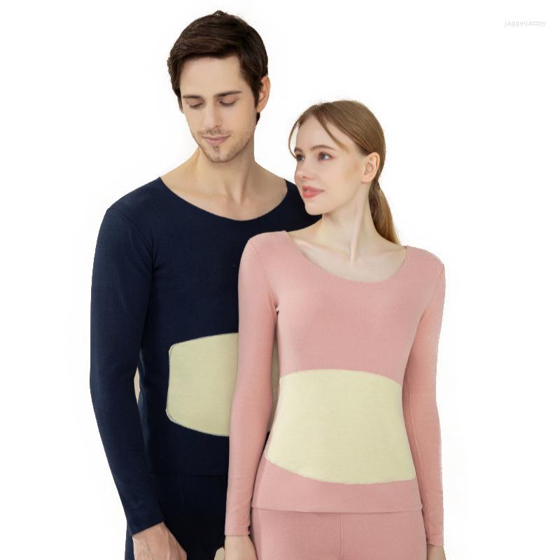 

Men's Thermal Underwear Long Johns For Male Female Warm Men Woman Winter Suits Tops Buttoms Set, Men 1