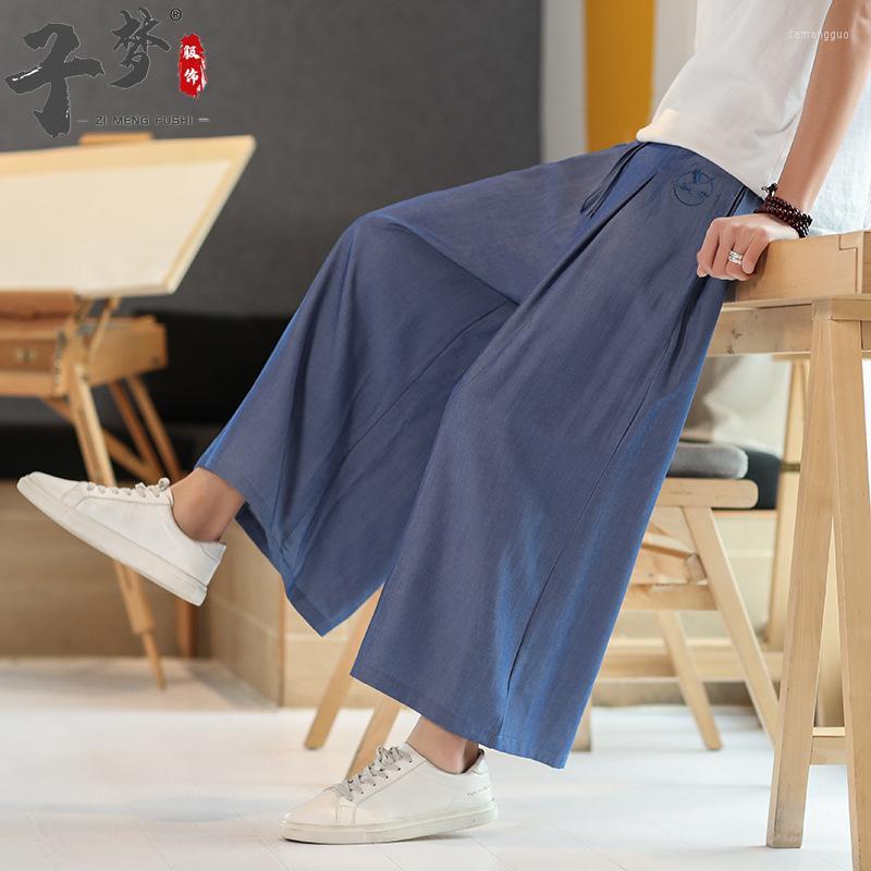 

Men's Pants Men's Men Chinese Tai Chi KungFu Hanfu Ancient Wide-leg Cropped Trousers Skirt Summer Thin Ice Silk Harajuku Drape, Gray